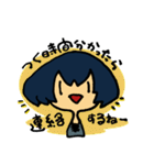 四辻スタンプ（個別スタンプ：30）