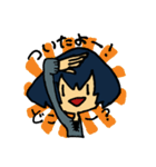 四辻スタンプ（個別スタンプ：33）