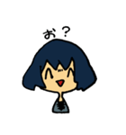 四辻スタンプ（個別スタンプ：34）