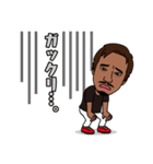 NさんLIFE ver.2（個別スタンプ：24）