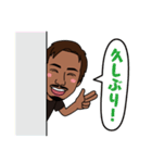 NさんLIFE ver.2（個別スタンプ：37）