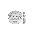 SHENGBABY-Life Log（個別スタンプ：8）