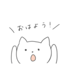 しろねこ会話（個別スタンプ：2）