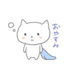 しろねこ会話（個別スタンプ：4）