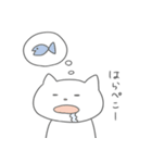 しろねこ会話（個別スタンプ：6）