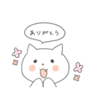 しろねこ会話（個別スタンプ：7）