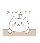 しろねこ会話（個別スタンプ：10）