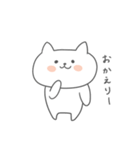 しろねこ会話（個別スタンプ：15）