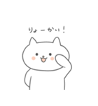 しろねこ会話（個別スタンプ：19）