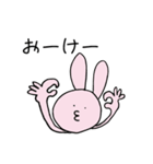 憎めないやつら（個別スタンプ：2）