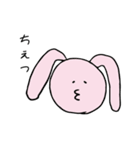 憎めないやつら（個別スタンプ：5）