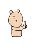 憎めないやつら（個別スタンプ：14）