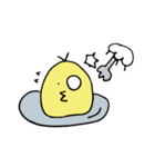 憎めないやつら（個別スタンプ：21）