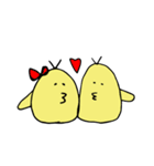 憎めないやつら（個別スタンプ：23）