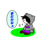 猫パーカーのねこすけ（個別スタンプ：1）
