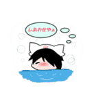 猫パーカーのねこすけ（個別スタンプ：3）