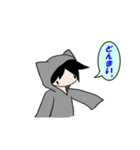 猫パーカーのねこすけ（個別スタンプ：6）