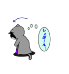 猫パーカーのねこすけ（個別スタンプ：10）