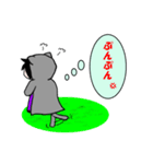 猫パーカーのねこすけ（個別スタンプ：11）