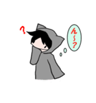 猫パーカーのねこすけ（個別スタンプ：12）