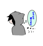 猫パーカーのねこすけ（個別スタンプ：13）