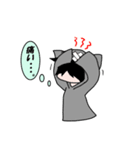 猫パーカーのねこすけ（個別スタンプ：21）