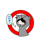 猫パーカーのねこすけ（個別スタンプ：24）