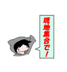 猫パーカーのねこすけ（個別スタンプ：32）