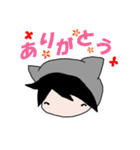 猫パーカーのねこすけ（個別スタンプ：35）