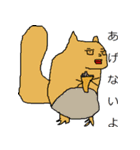 カジュアルな生物（個別スタンプ：12）