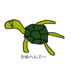 カジュアルな生物（個別スタンプ：33）