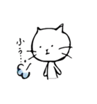 ね子（仮）のすたんぷ（個別スタンプ：2）