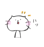 ね子（仮）のすたんぷ（個別スタンプ：6）