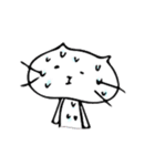 ね子（仮）のすたんぷ（個別スタンプ：11）