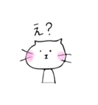 ね子（仮）のすたんぷ（個別スタンプ：14）