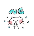 ね子（仮）のすたんぷ（個別スタンプ：16）