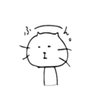 ね子（仮）のすたんぷ（個別スタンプ：18）