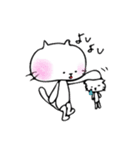 ね子（仮）のすたんぷ（個別スタンプ：19）