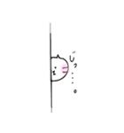 ね子（仮）のすたんぷ（個別スタンプ：21）