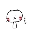 ね子（仮）のすたんぷ（個別スタンプ：24）