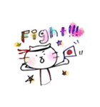 ね子（仮）のすたんぷ（個別スタンプ：38）