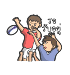 Rugby football team（個別スタンプ：2）