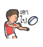 Rugby football team（個別スタンプ：5）