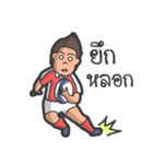 Rugby football team（個別スタンプ：7）