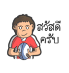 Rugby football team（個別スタンプ：14）