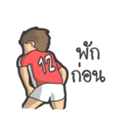 Rugby football team（個別スタンプ：25）