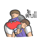 Rugby football team（個別スタンプ：32）