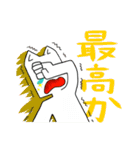 小学生に不人気スタンプ（個別スタンプ：24）