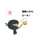 僕をラインで使ってくれるの？（個別スタンプ：16）