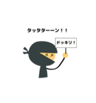 僕をラインで使ってくれるの？（個別スタンプ：17）